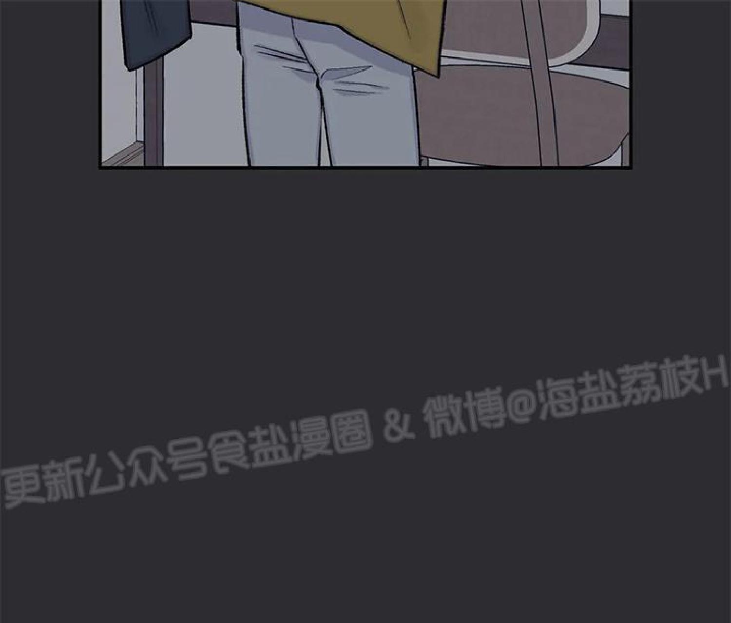 请停笔吧作家[耽美]韩漫全集-第35话无删减无遮挡章节图片 