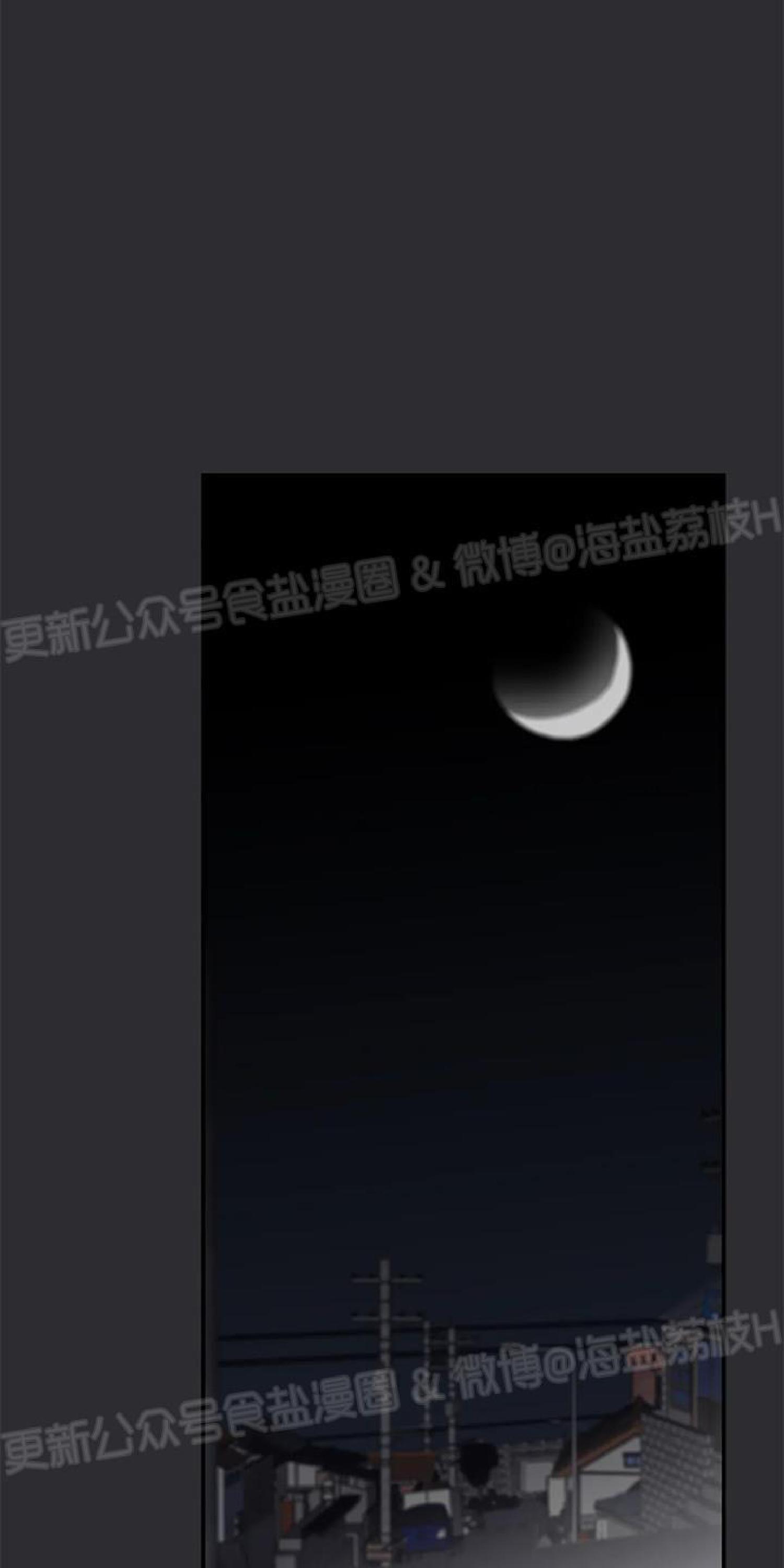 请停笔吧作家[耽美]韩漫全集-第35话无删减无遮挡章节图片 