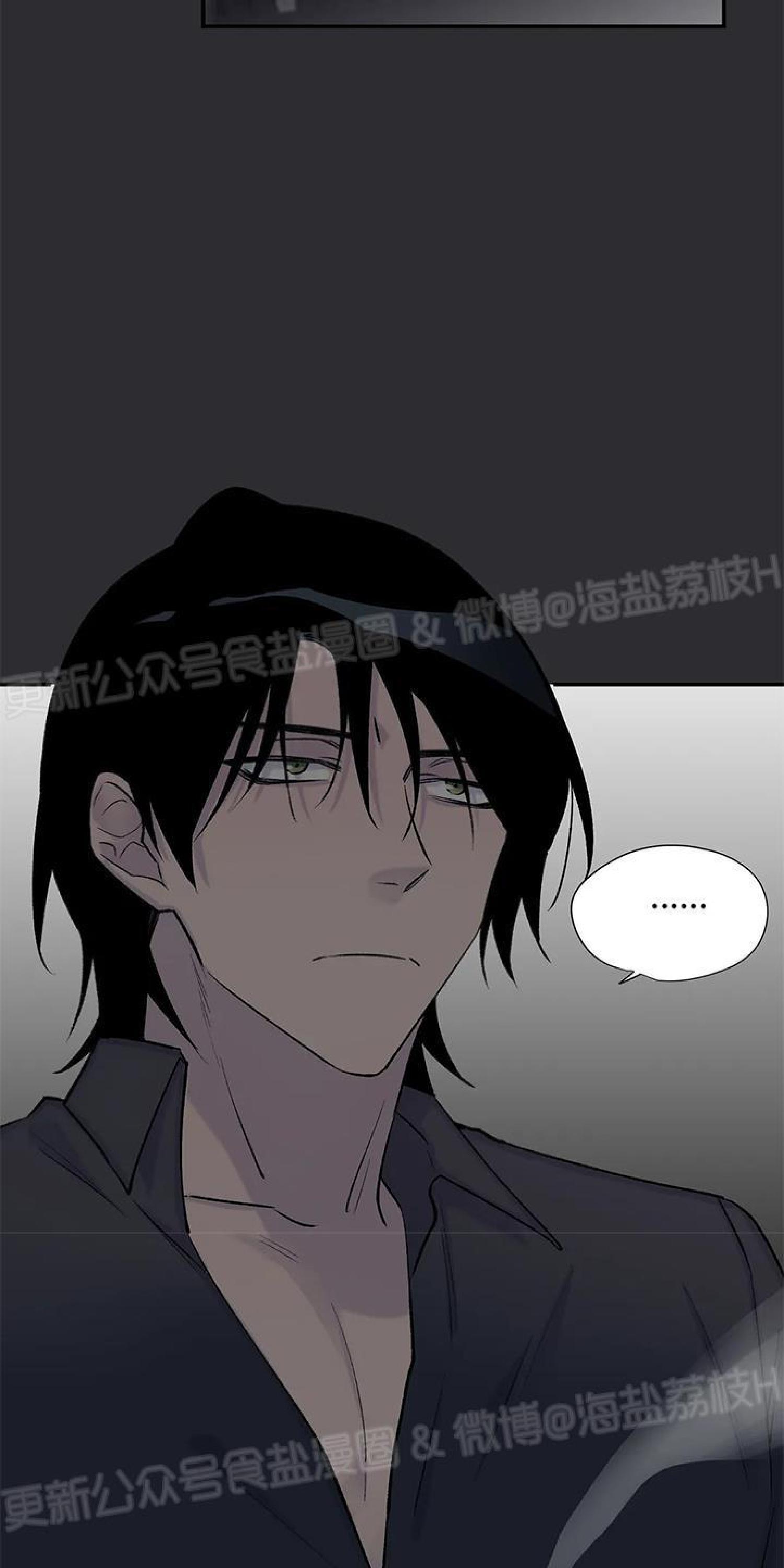请停笔吧作家[耽美]韩漫全集-第35话无删减无遮挡章节图片 