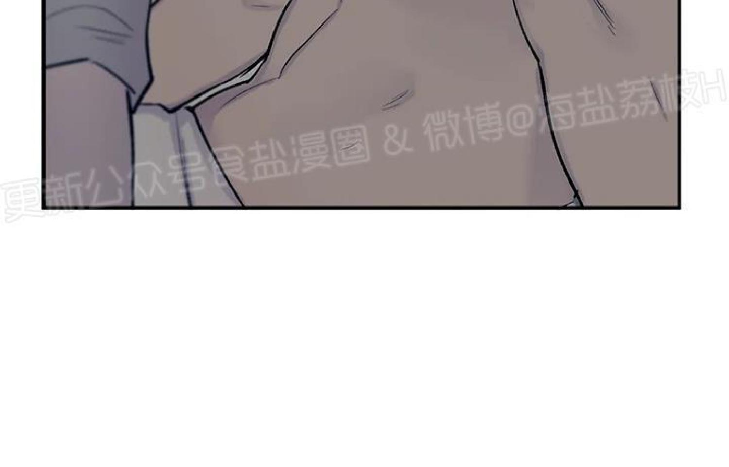 请停笔吧作家[耽美]韩漫全集-第36话无删减无遮挡章节图片 