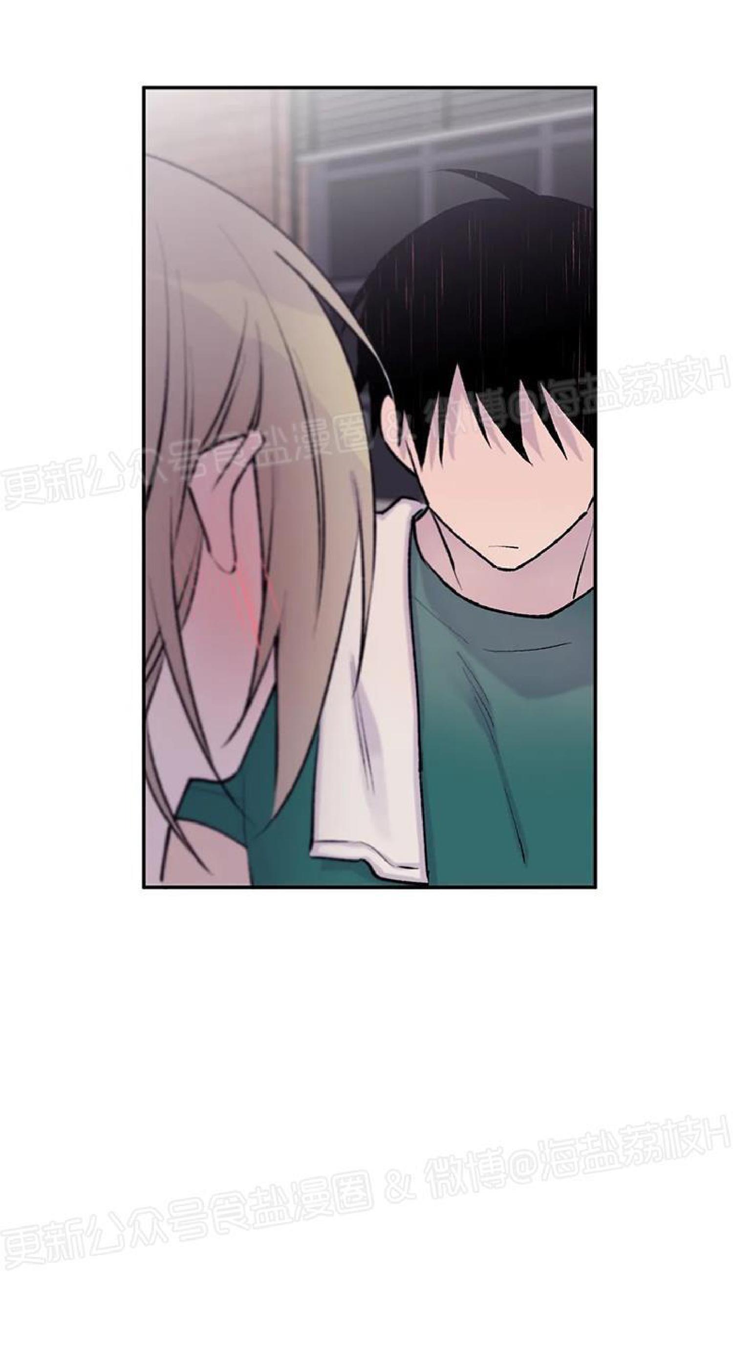 请停笔吧作家[耽美]韩漫全集-第38话无删减无遮挡章节图片 