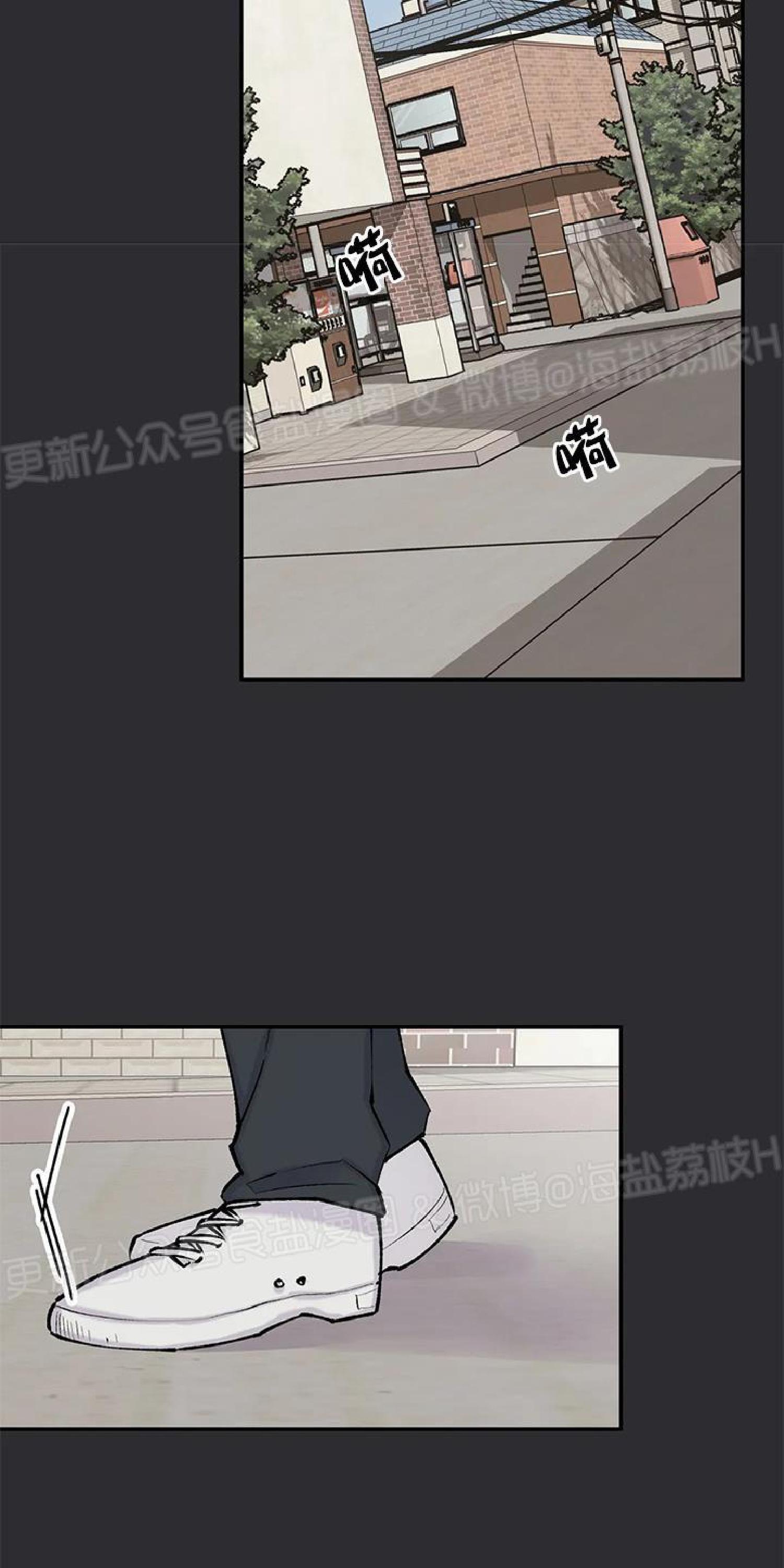 请停笔吧作家[耽美]韩漫全集-第38话无删减无遮挡章节图片 