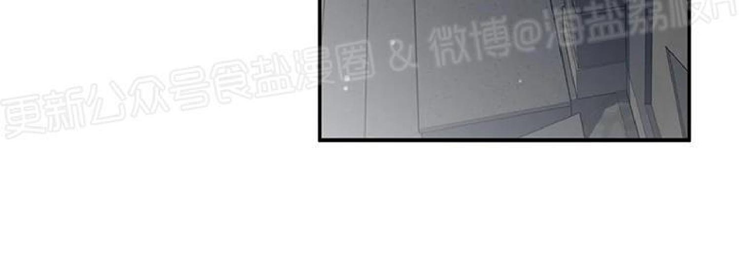 请停笔吧作家[耽美]韩漫全集-第39话无删减无遮挡章节图片 