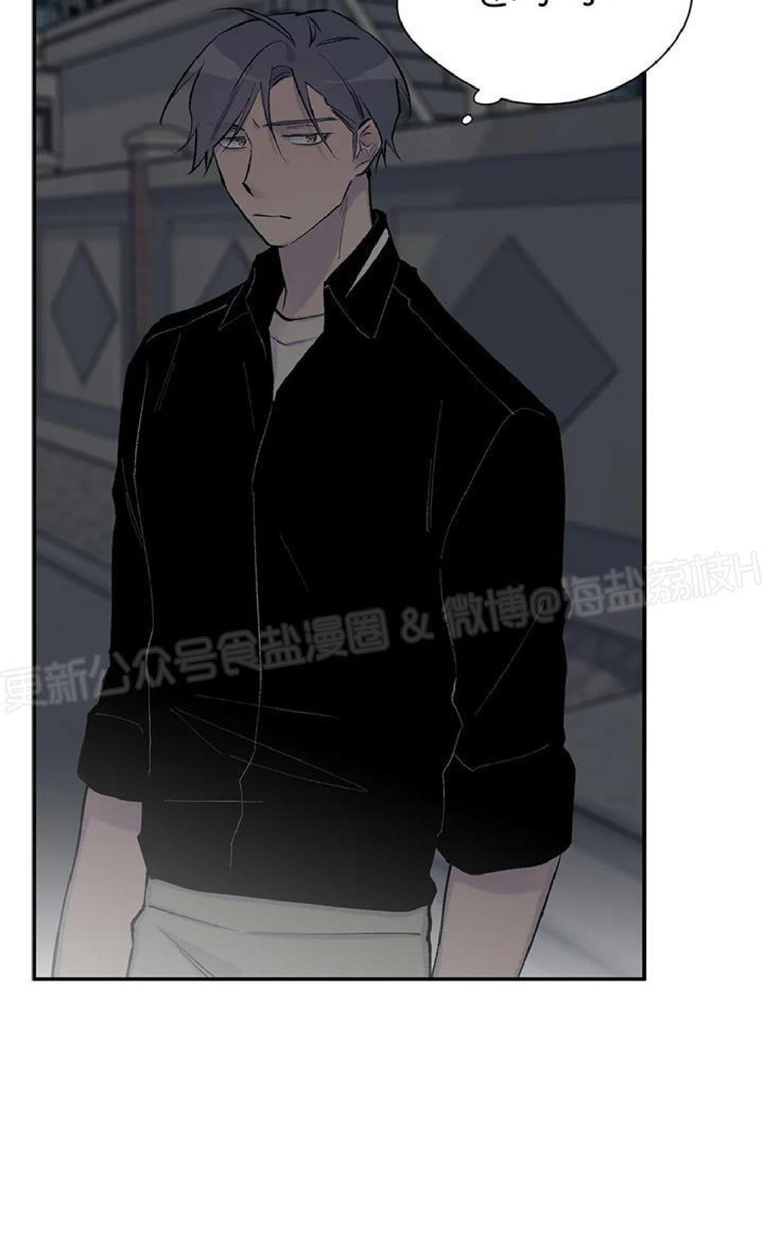 请停笔吧作家[耽美]韩漫全集-第39话无删减无遮挡章节图片 