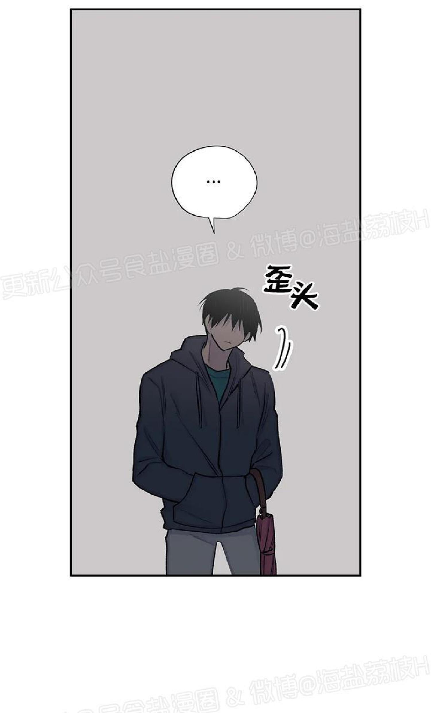 请停笔吧作家[耽美]韩漫全集-第39话无删减无遮挡章节图片 
