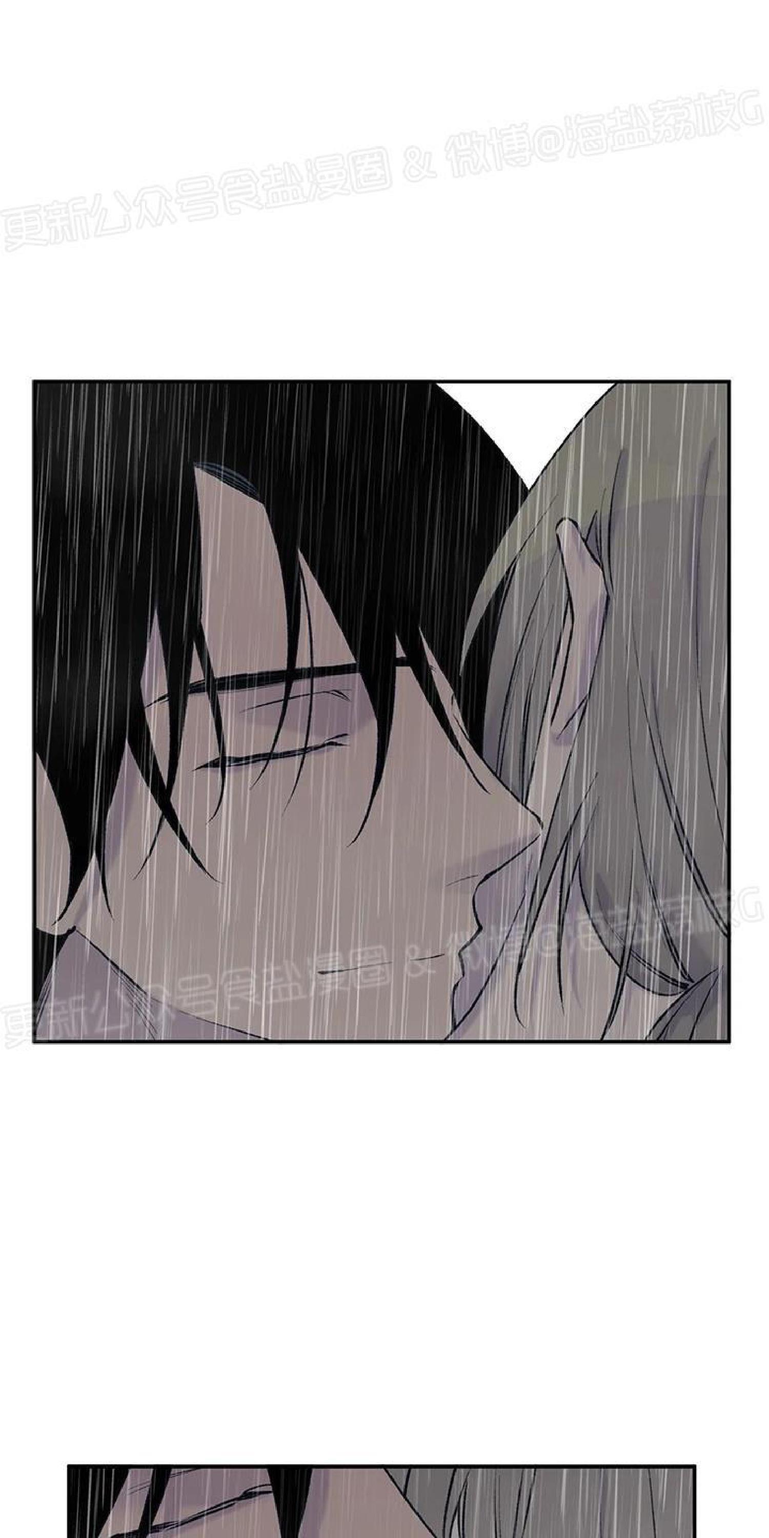 请停笔吧作家[耽美]韩漫全集-第41话无删减无遮挡章节图片 