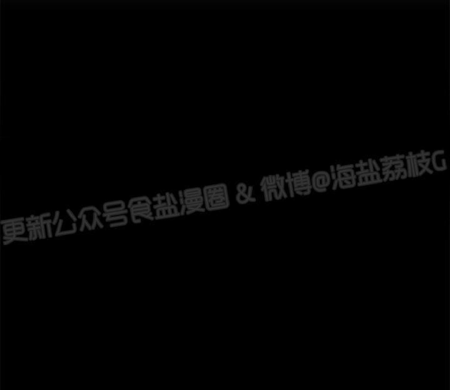 请停笔吧作家[耽美]韩漫全集-第41话无删减无遮挡章节图片 