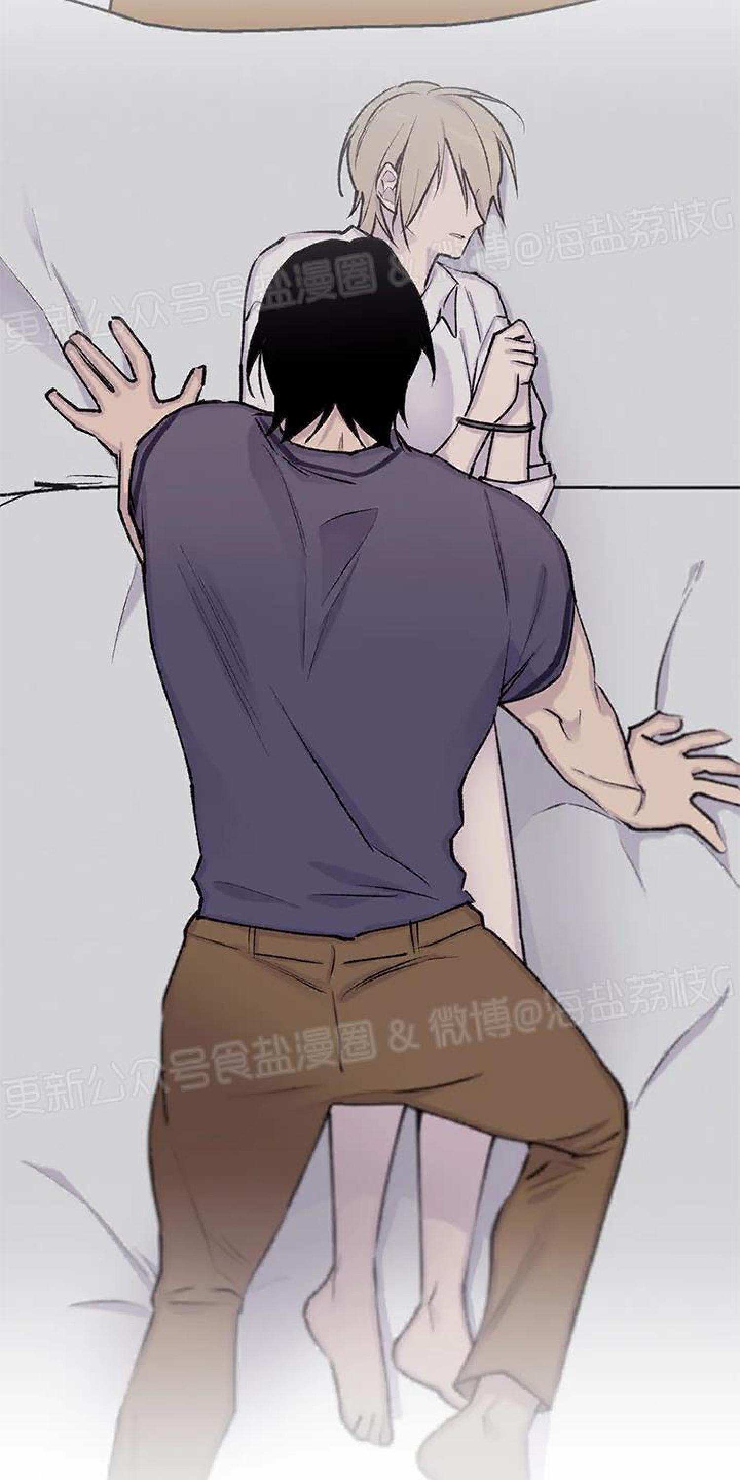 请停笔吧作家[耽美]韩漫全集-第41话无删减无遮挡章节图片 