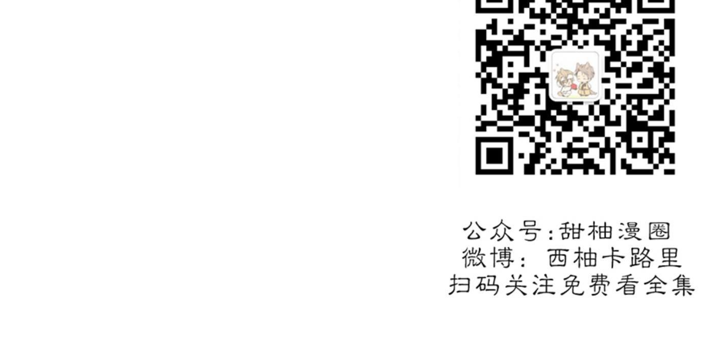 大苹果/纽约城[耽美]韩漫全集-第1话无删减无遮挡章节图片 
