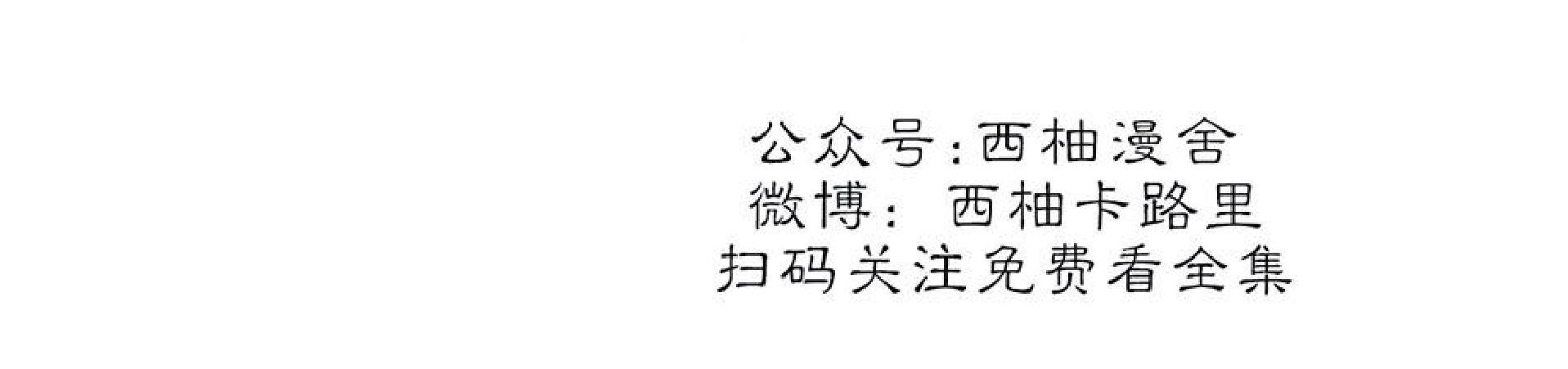 大苹果/纽约城[耽美]韩漫全集-第3话无删减无遮挡章节图片 