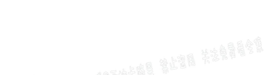 大苹果/纽约城[耽美]韩漫全集-第5话无删减无遮挡章节图片 