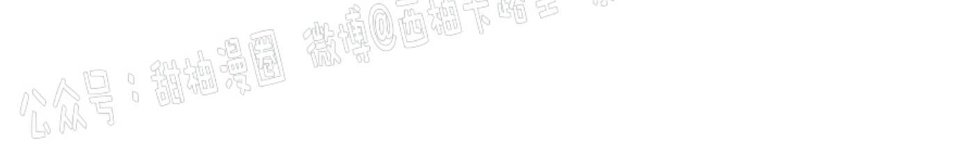 大苹果/纽约城[耽美]韩漫全集-第14话无删减无遮挡章节图片 