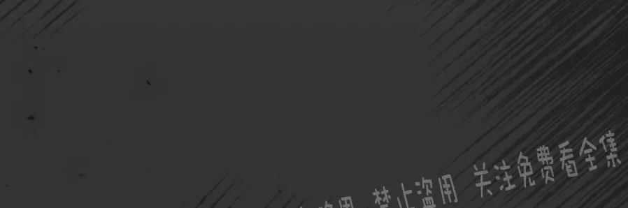 大苹果/纽约城[耽美]韩漫全集-第15话无删减无遮挡章节图片 