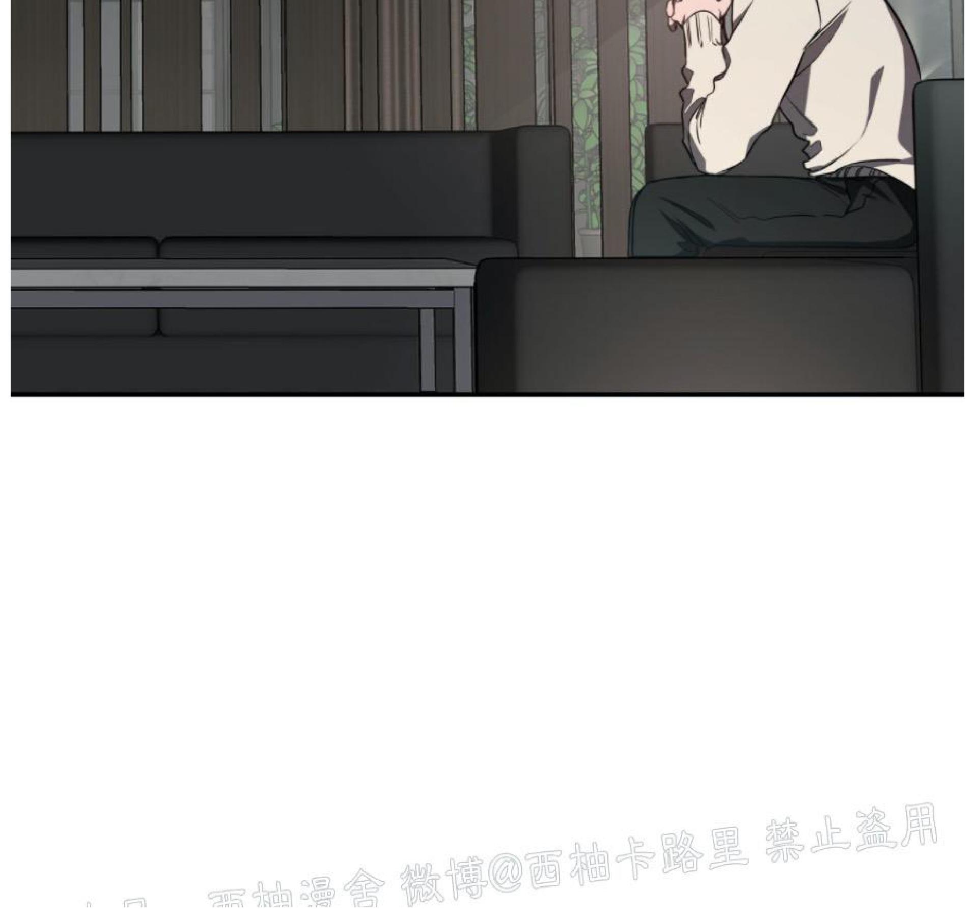 大苹果/纽约城[耽美]韩漫全集-第16话无删减无遮挡章节图片 