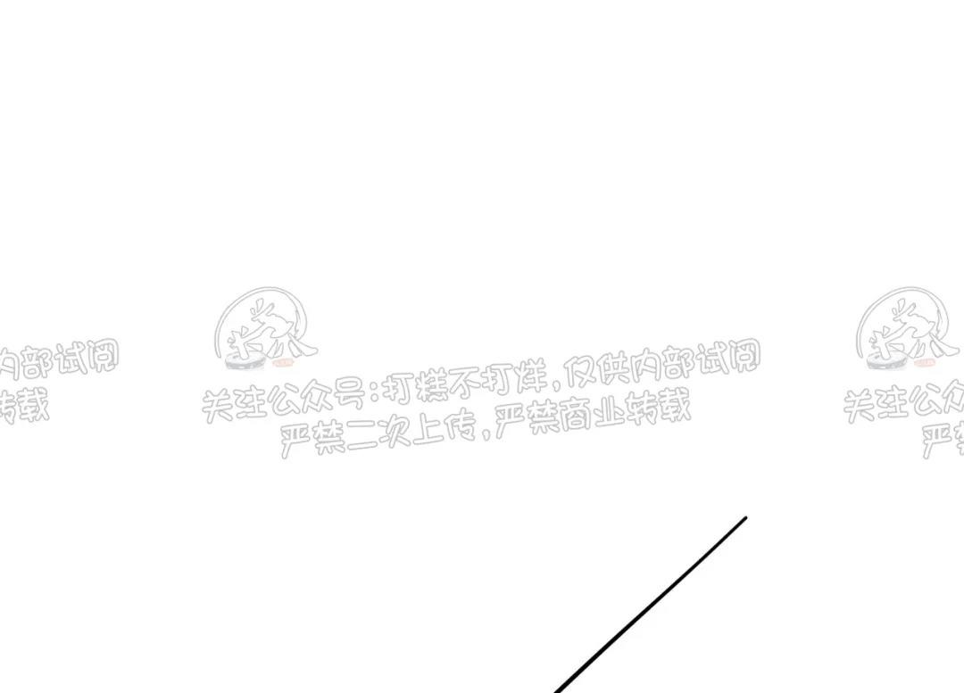 大苹果/纽约城[耽美]韩漫全集-第25话无删减无遮挡章节图片 