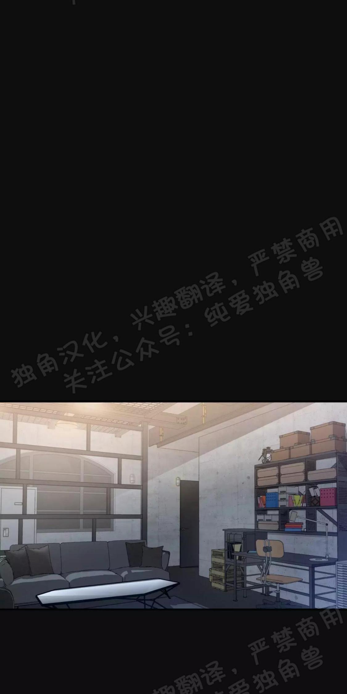 大苹果/纽约城[耽美]韩漫全集-第26话无删减无遮挡章节图片 