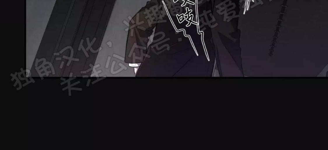 大苹果/纽约城[耽美]韩漫全集-第26话无删减无遮挡章节图片 