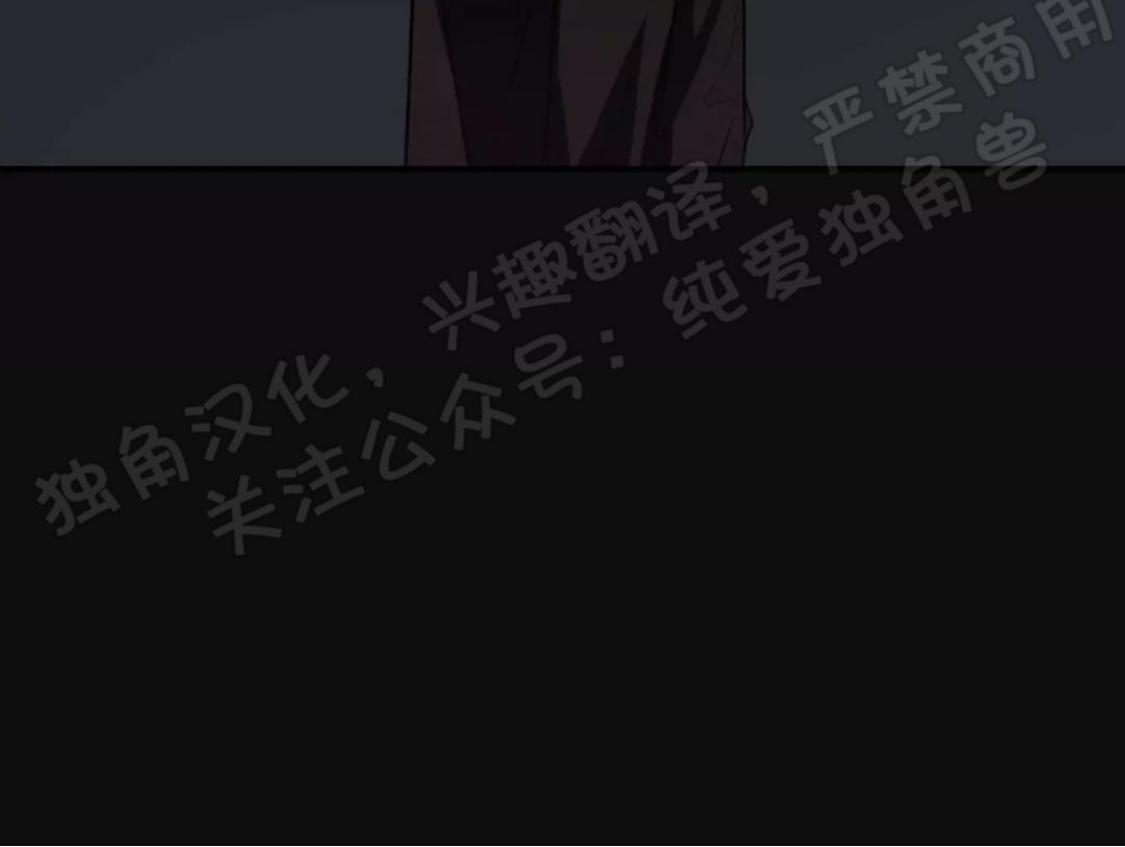 大苹果/纽约城[耽美]韩漫全集-第26话无删减无遮挡章节图片 