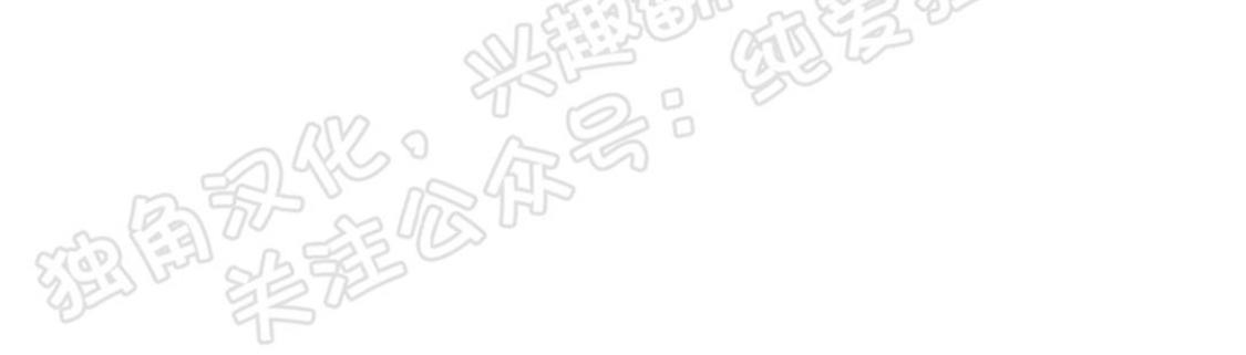 大苹果/纽约城[耽美]韩漫全集-第26话无删减无遮挡章节图片 