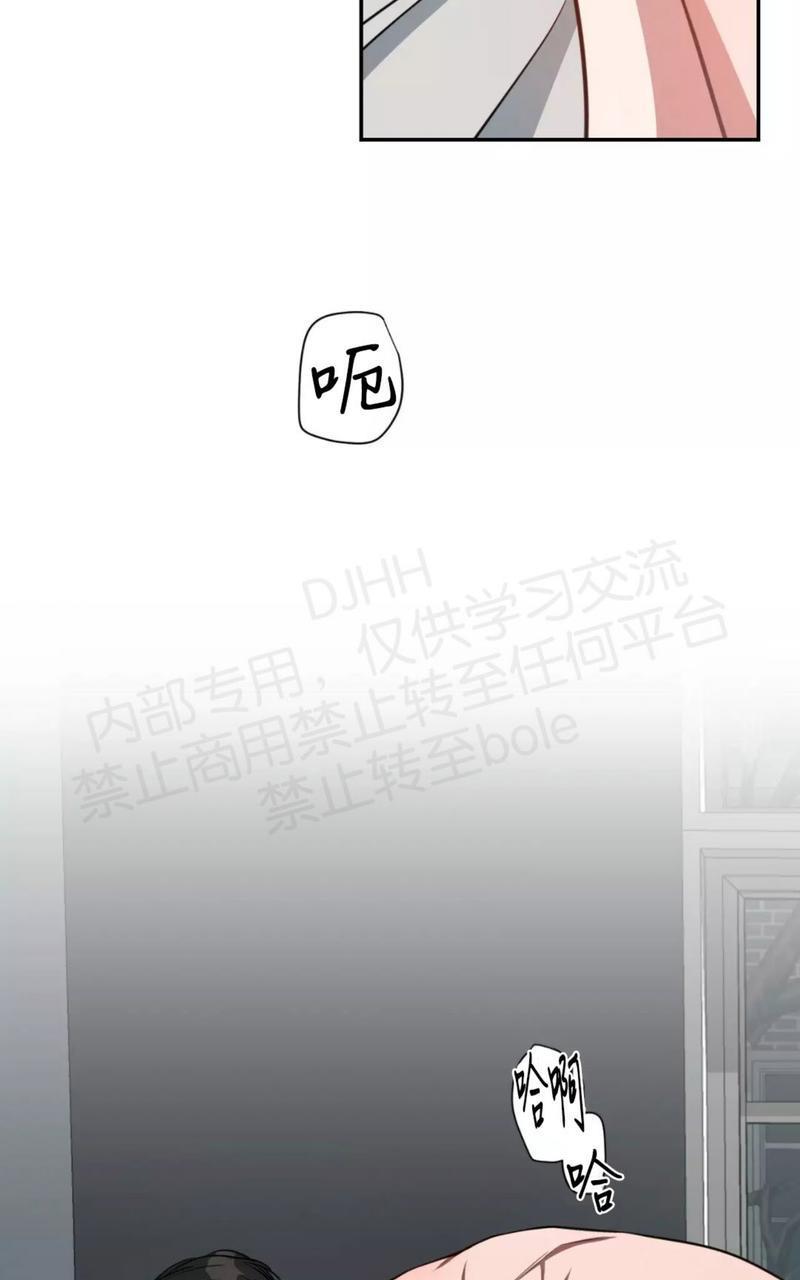 大苹果/纽约城[耽美]韩漫全集-第27话无删减无遮挡章节图片 