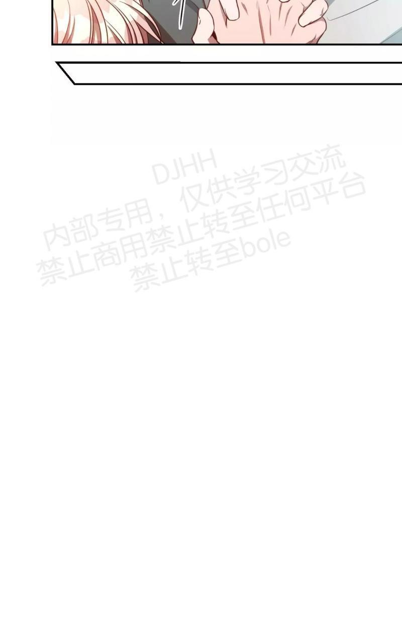 大苹果/纽约城[耽美]韩漫全集-第27话无删减无遮挡章节图片 