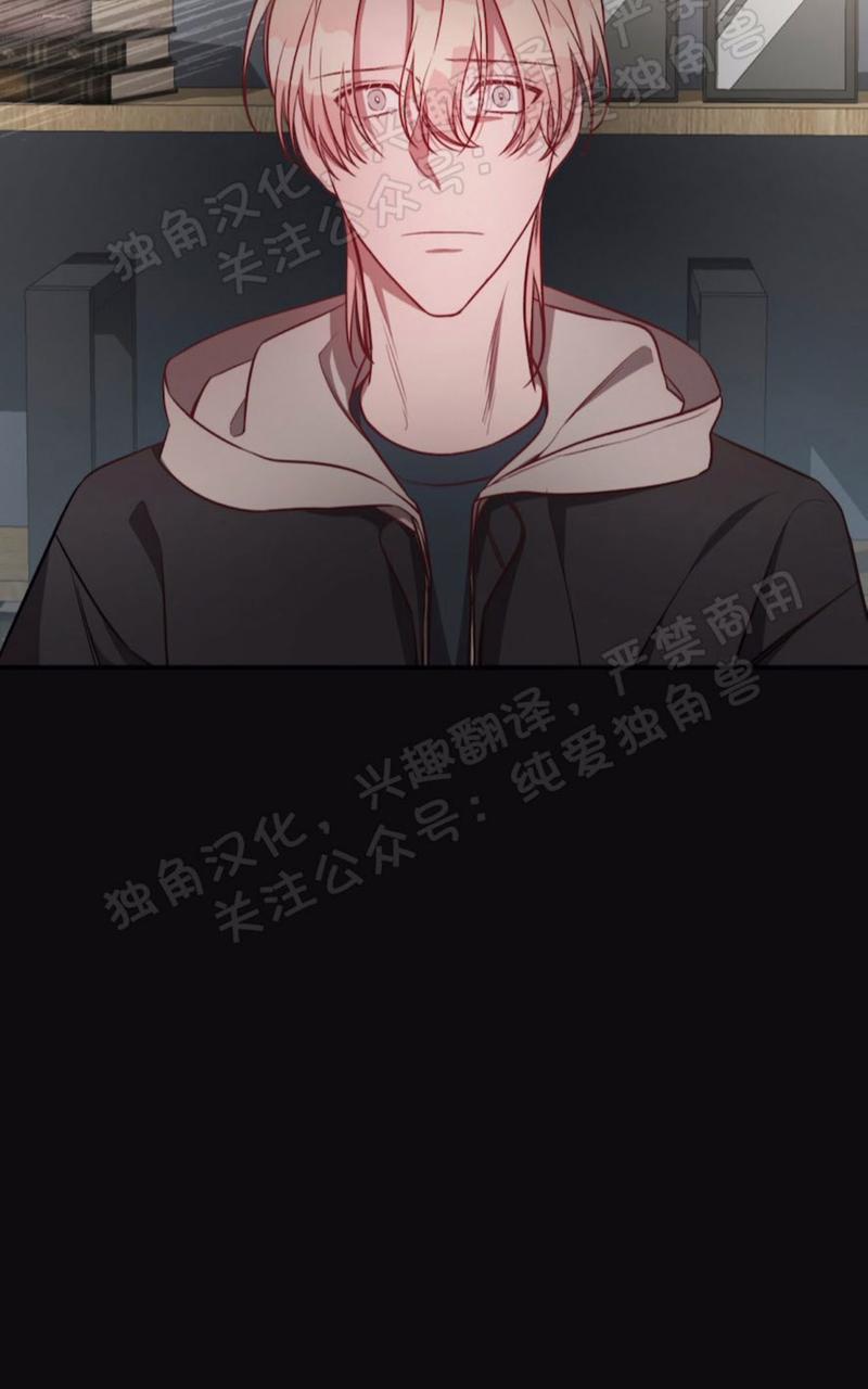 大苹果/纽约城[耽美]韩漫全集-第28话无删减无遮挡章节图片 