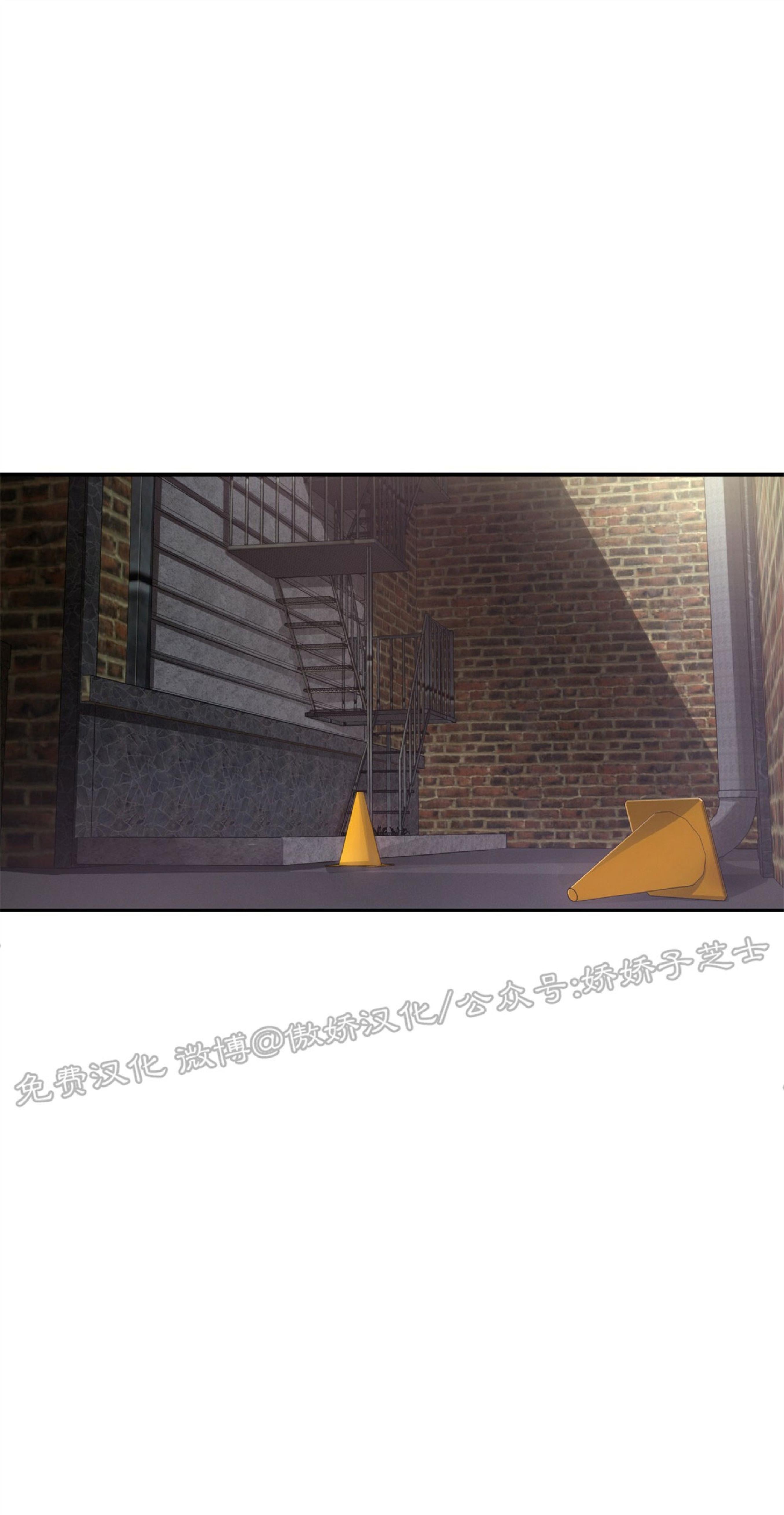 大苹果/纽约城[耽美]韩漫全集-第29话无删减无遮挡章节图片 