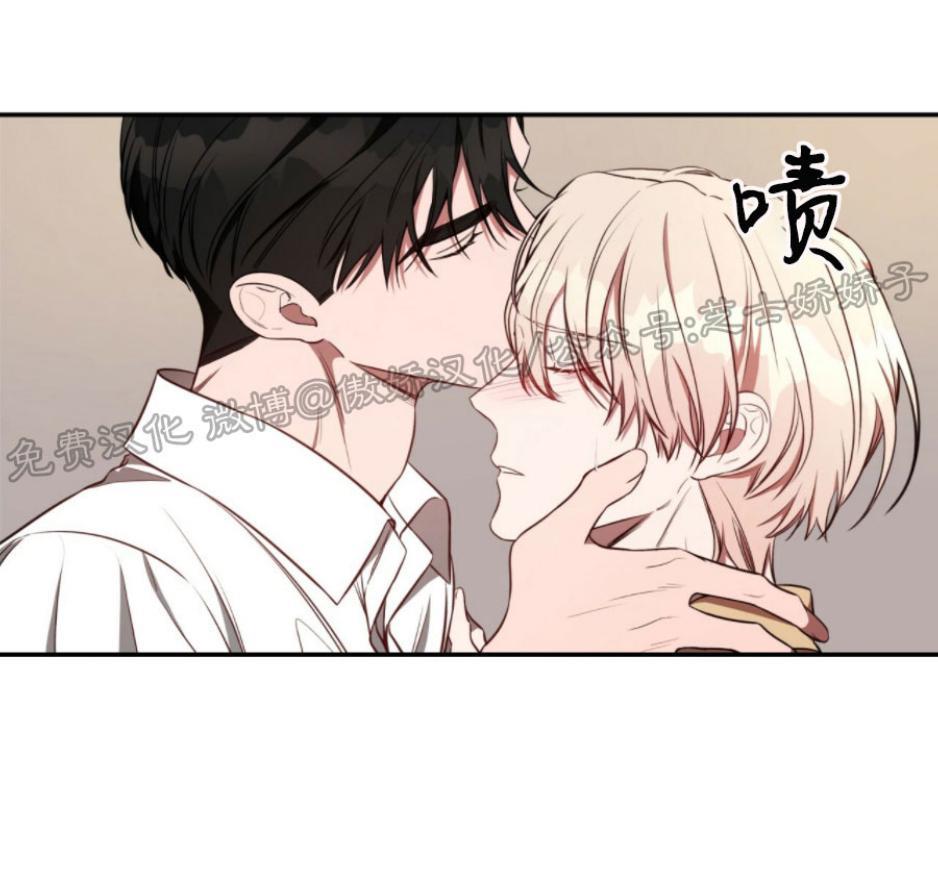 大苹果/纽约城[耽美]韩漫全集-第30话无删减无遮挡章节图片 