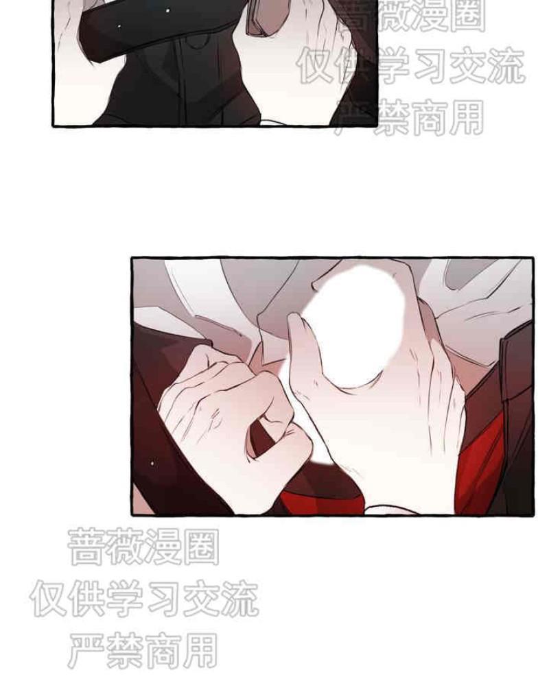 异类/Dispar/异质[耽美]韩漫全集-第1话无删减无遮挡章节图片 