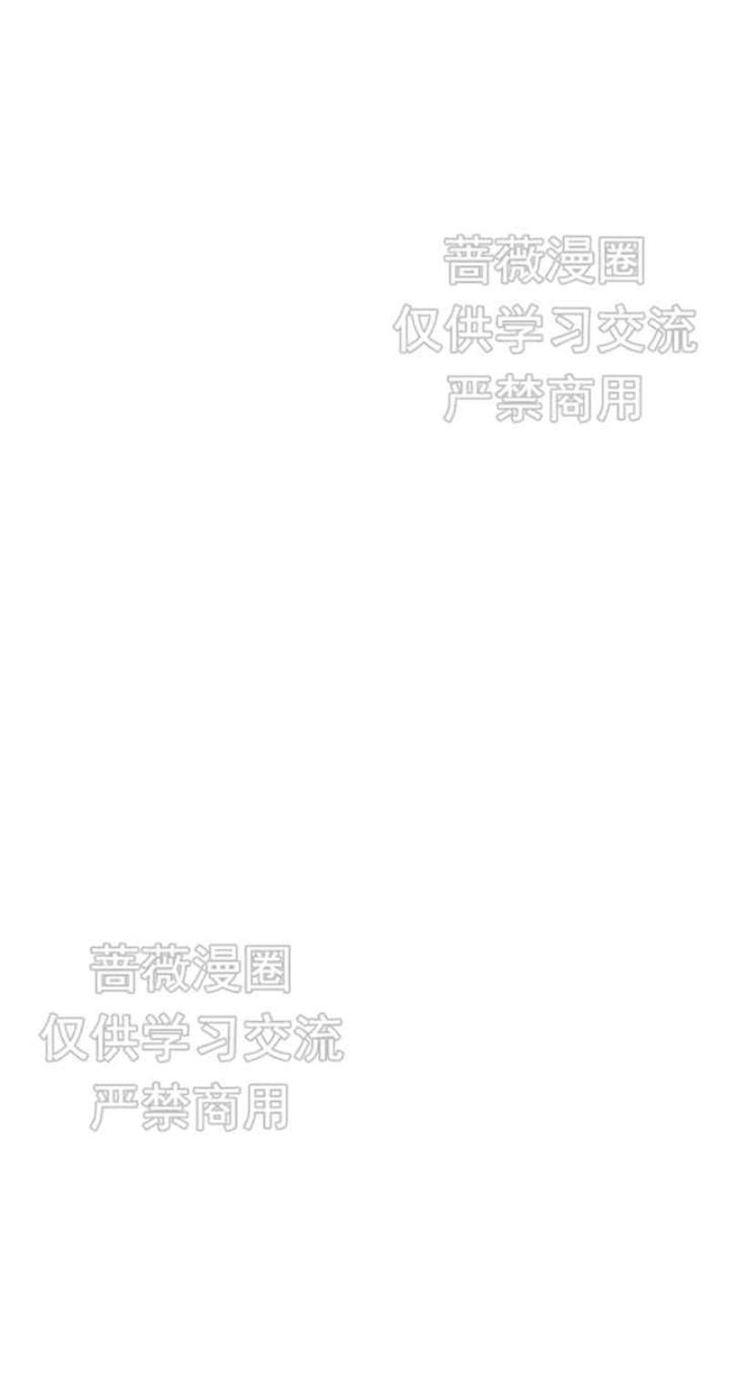 异类/Dispar/异质[耽美]韩漫全集-第1话无删减无遮挡章节图片 