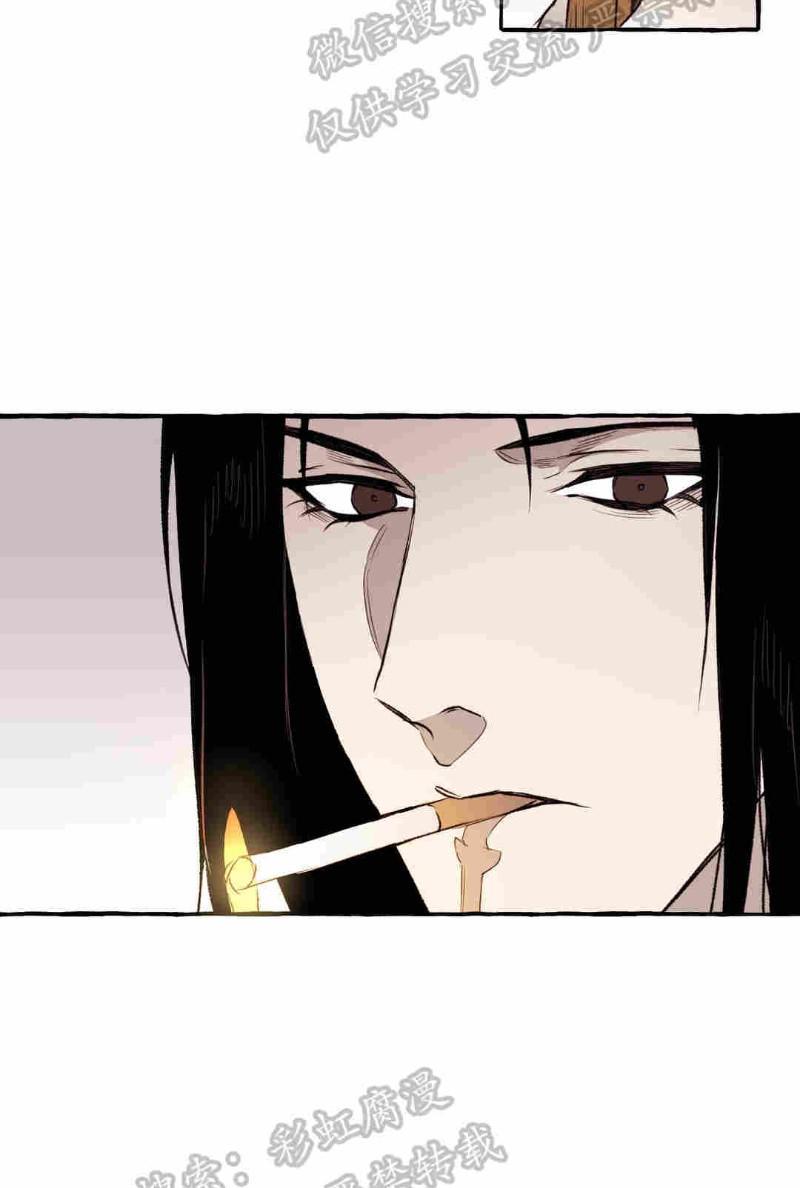 异类/Dispar/异质[耽美]韩漫全集-第6话无删减无遮挡章节图片 