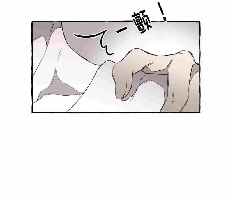 异类/Dispar/异质[耽美]韩漫全集-第8话无删减无遮挡章节图片 
