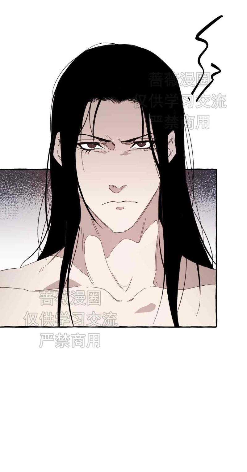 异类/Dispar/异质[耽美]韩漫全集-第10话无删减无遮挡章节图片 