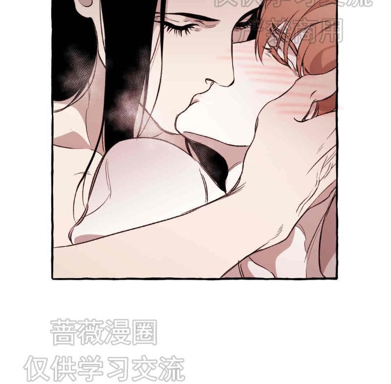 异类/Dispar/异质[耽美]韩漫全集-第11话无删减无遮挡章节图片 