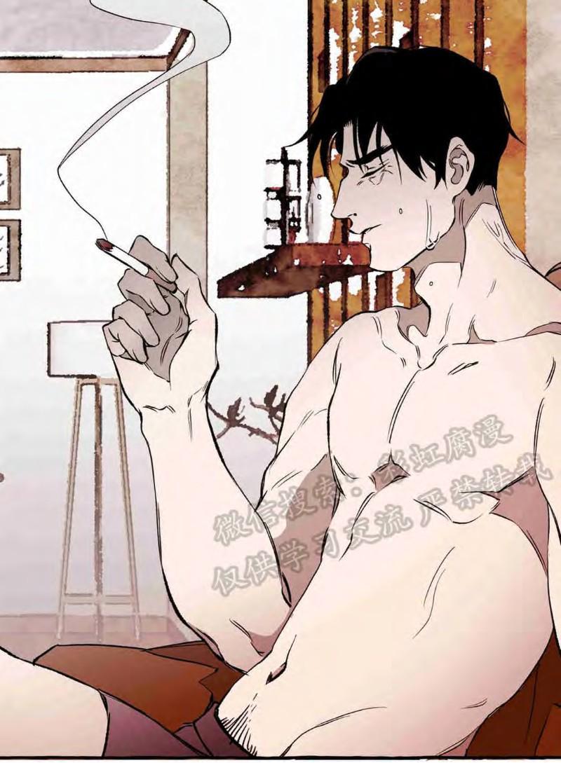 异类/Dispar/异质[耽美]韩漫全集-第16话无删减无遮挡章节图片 