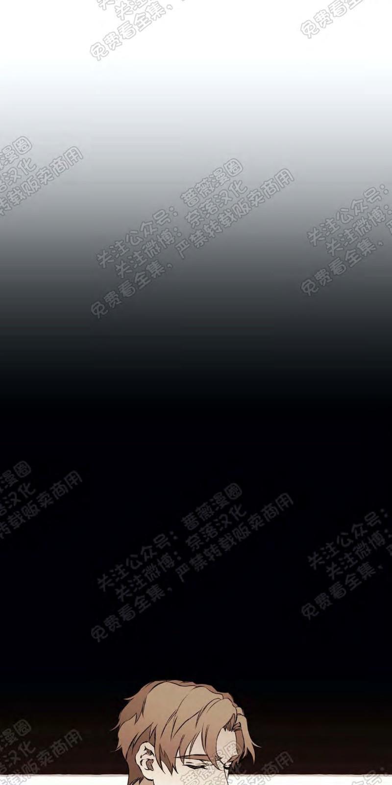 异类/Dispar/异质[耽美]韩漫全集-第18话无删减无遮挡章节图片 