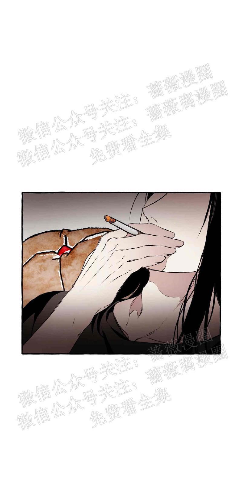 异类/Dispar/异质[耽美]韩漫全集-第22话无删减无遮挡章节图片 