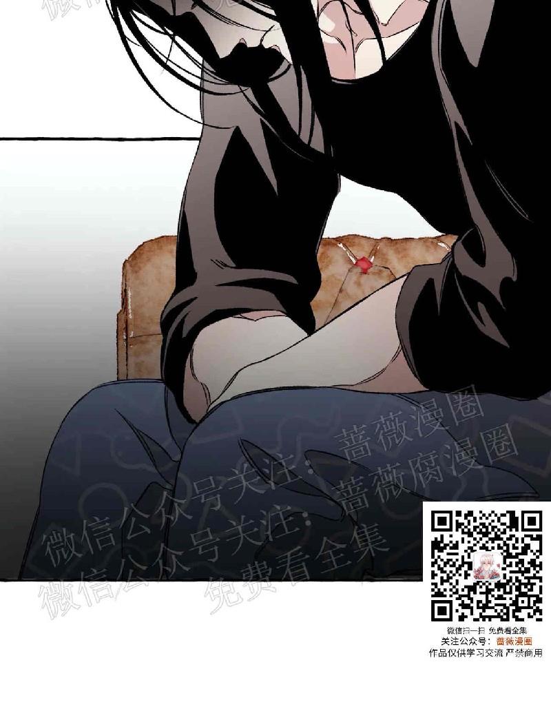 异类/Dispar/异质[耽美]韩漫全集-第22话无删减无遮挡章节图片 