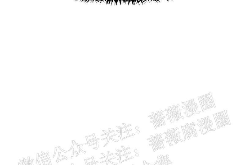 异类/Dispar/异质[耽美]韩漫全集-第22话无删减无遮挡章节图片 