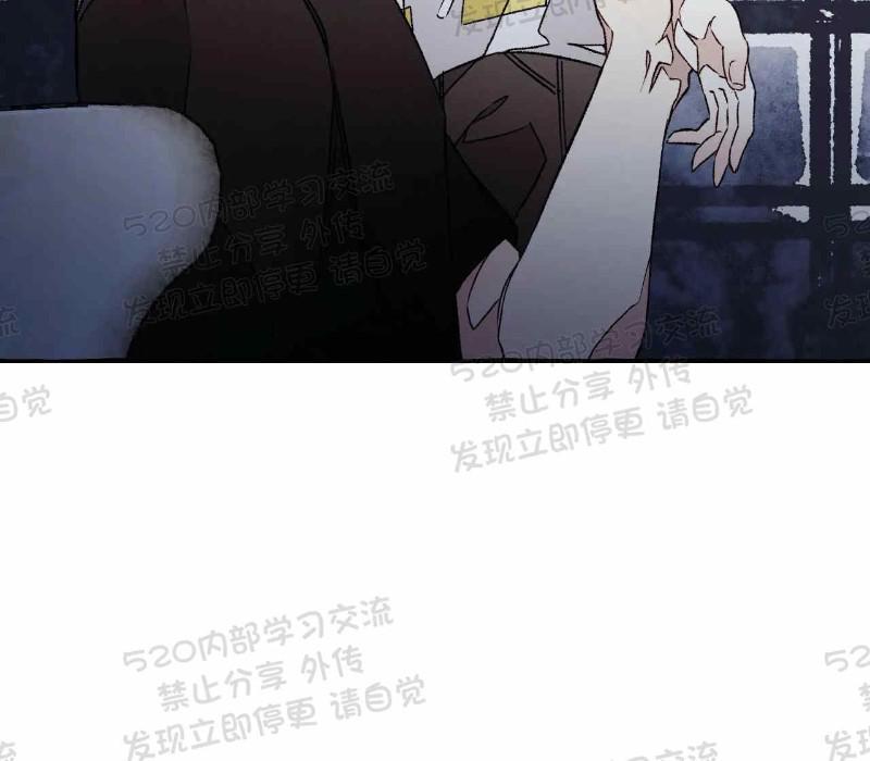 异类/Dispar/异质[耽美]韩漫全集-第23话无删减无遮挡章节图片 