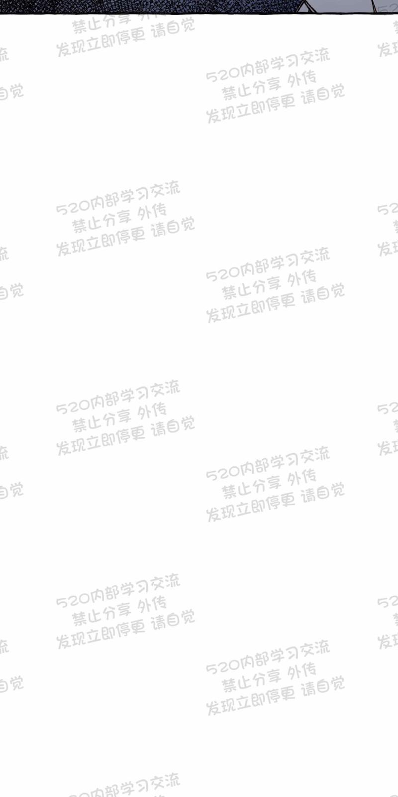 异类/Dispar/异质[耽美]韩漫全集-第23话无删减无遮挡章节图片 