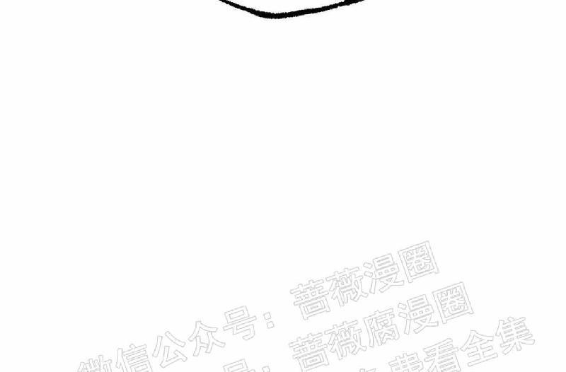 异类/Dispar/异质[耽美]韩漫全集-第24话无删减无遮挡章节图片 