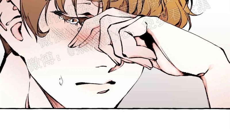 异类/Dispar/异质[耽美]韩漫全集-第25话无删减无遮挡章节图片 