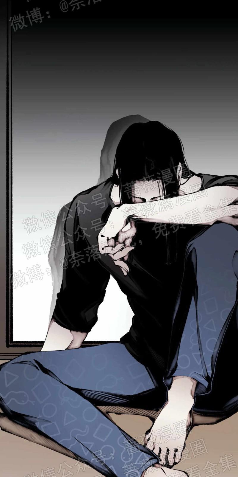 异类/Dispar/异质[耽美]韩漫全集-第26话无删减无遮挡章节图片 