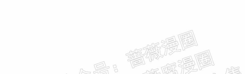 异类/Dispar/异质[耽美]韩漫全集-第26话无删减无遮挡章节图片 