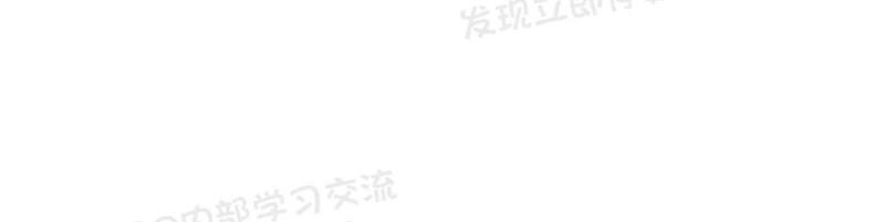 异类/Dispar/异质[耽美]韩漫全集-第27话无删减无遮挡章节图片 
