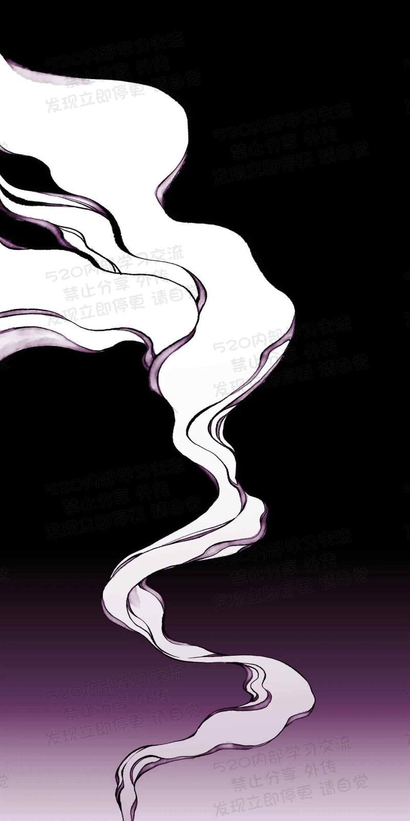 异类/Dispar/异质[耽美]韩漫全集-第27话无删减无遮挡章节图片 