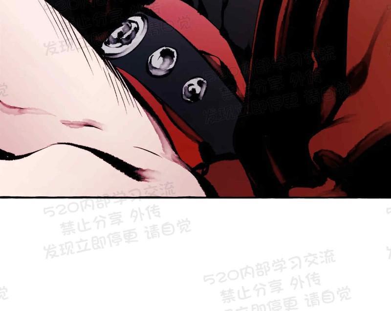 异类/Dispar/异质[耽美]韩漫全集-第27话无删减无遮挡章节图片 
