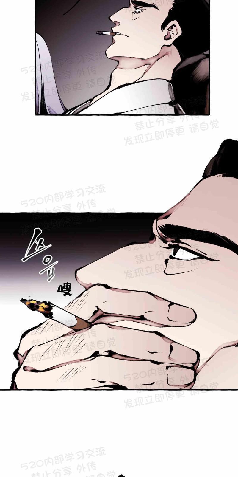 异类/Dispar/异质[耽美]韩漫全集-第28话无删减无遮挡章节图片 