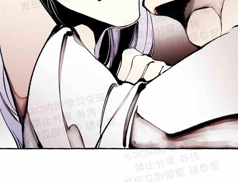 异类/Dispar/异质[耽美]韩漫全集-第28话无删减无遮挡章节图片 
